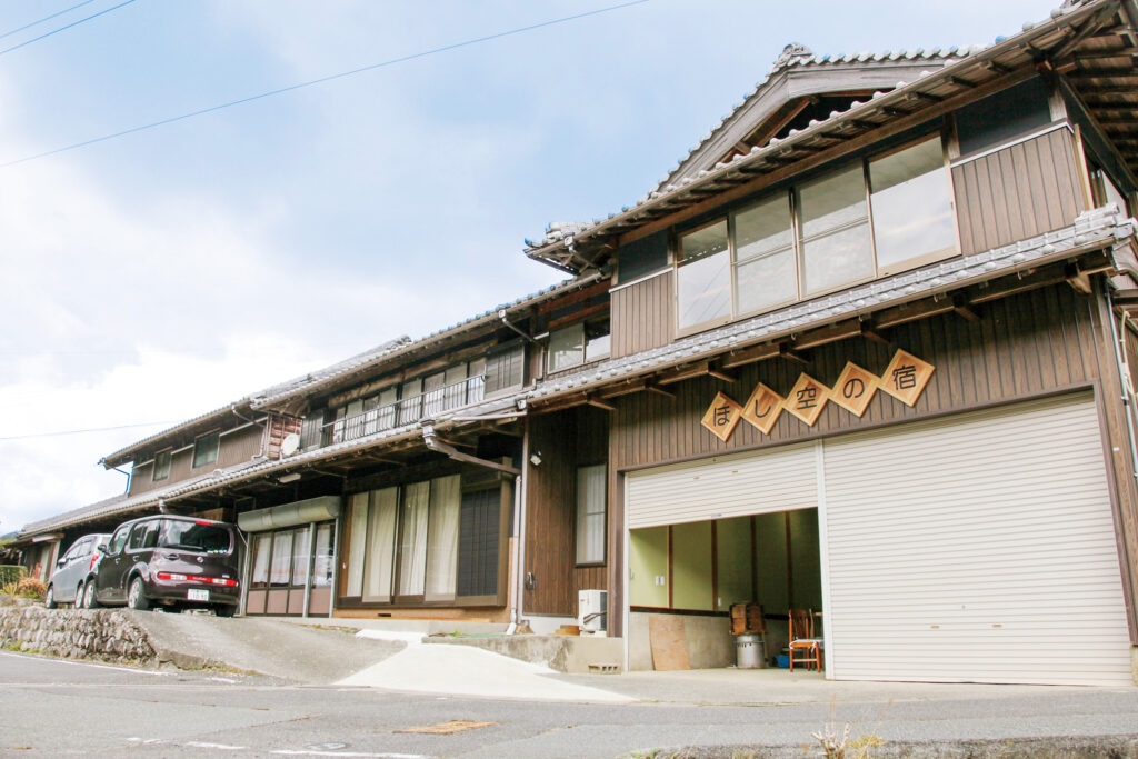 細枝野矢